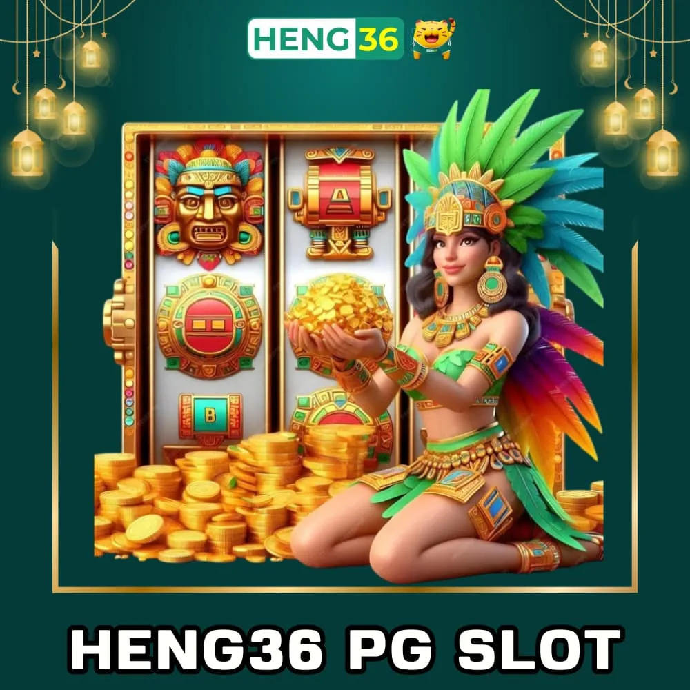 Heng36 PG Slot สล็อตเว็บตรง