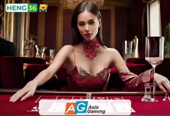 ค่ายเกมบาคาร่า asia gaming